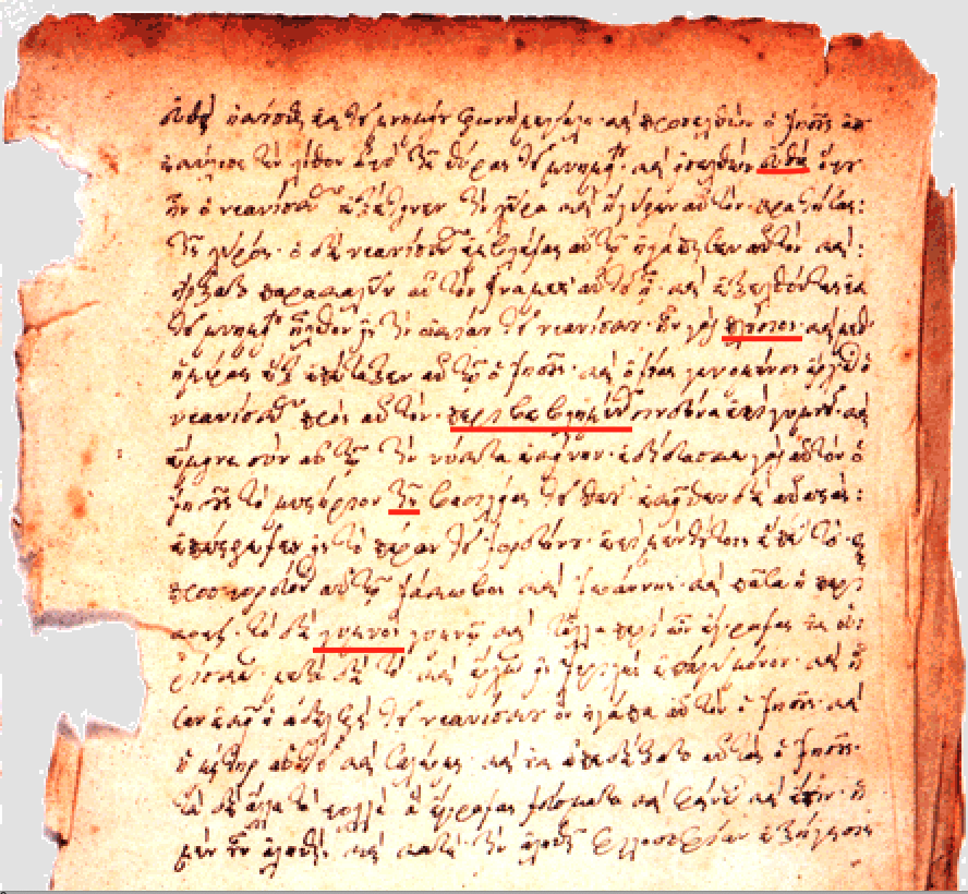 Clement - Letter To Theodore - Page 3  Enlarged (1) Red.png