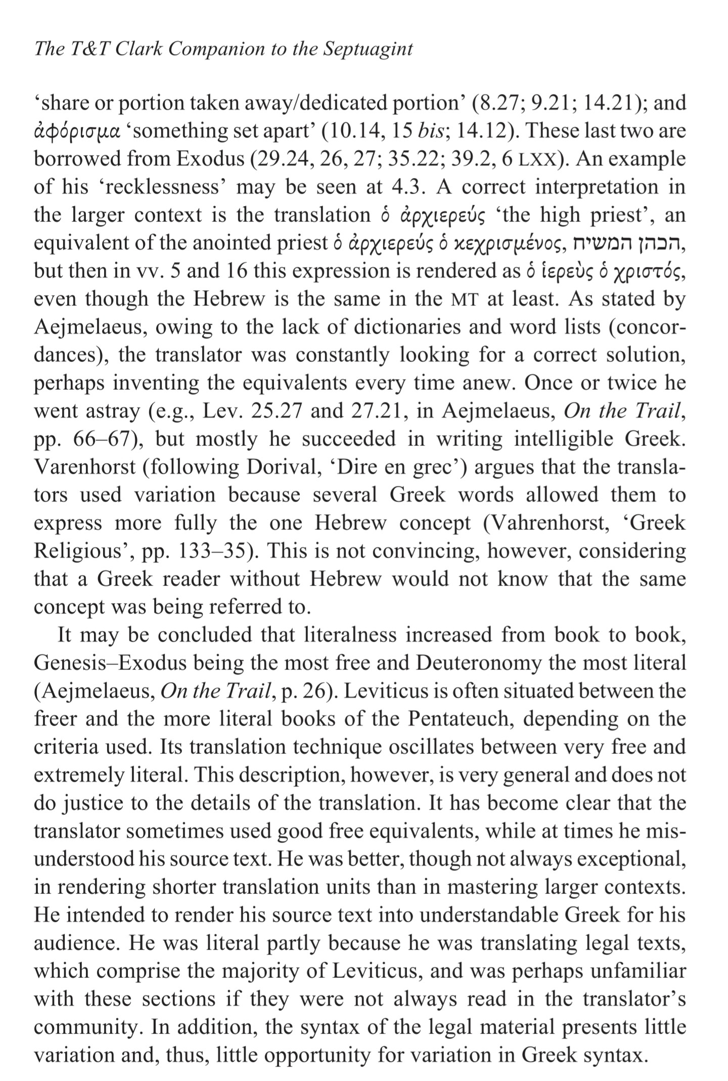 Septuagint_Synonyms-HighPriest.jpg